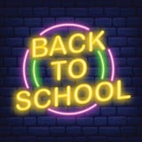 Back to school neon sign on dark brick background vector illustration vector illustration Back to school neon sign on dark brick background vector illustration vector illustration