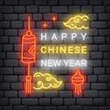 Chinese New Year greeting in neon effect illustration royalty free illustration Chinese New Year greeting in neon effect illustration royalty free illustration