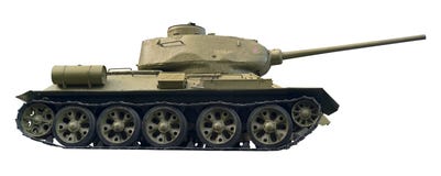 tank cut out
