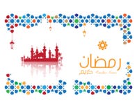 Beau fond de carte de voeux de Ramadan Kareem avec la calligraphie arabe qui signifie Ramadan Kareem illustration libre de droits Beau fond de carte de voeux de Ramadan Kareem avec la calligraphie arabe qui signifie Ramadan Kareem illustration libre de droits