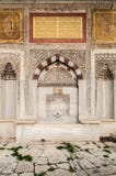Beautiful Facade of Sultan Ahmed III fountain, Istanbul stock photo Beautiful Facade of Sultan Ahmed III fountain, Istanbul stock photo