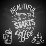 Beautiful morning starts with a cup of coffee stock illustration Beautiful morning starts with a cup of coffee stock illustration