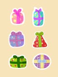 Beautiful set of different variants gift boxes. stock illustration Beautiful set of different variants gift boxes. stock illustration
