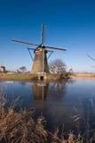 Beautiful Windmill Landscape At Kinderdijk Stock Photos