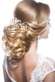 Beautiful woman in image of the bride. Beauty hair. Hairstyle back view