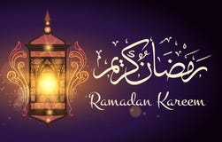 Beauty ramadan greeting background royalty free illustration Beauty ramadan greeting background royalty free illustration