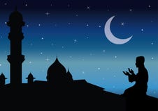 Begreppet av religionen är islam Kontur av mannen som ber och moskén, vektorillustrationer vektor illustrationer Begreppet av religionen är islam Kontur av mannen som ber och moskén, vektorillustrationer vektor illustrationer