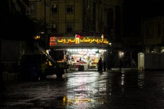 Beirut, una notte piovosa fotografia stock libera da diritti Beirut, una notte piovosa fotografia stock libera da diritti
