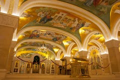 Belgrad, Serbien - 24. Oktober 2017: Der Serbe orthodox Stockfotos Belgrad, Serbien - 24. Oktober 2017: Der Serbe orthodox Stockfotos