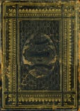 Bible en cuir décorative de cru image stock Bible en cuir décorative de cru image stock