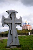 Big Cross Royalty Free Stock Image Big Cross Royalty Free Stock Image