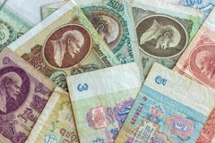 Billetes de banco de papel de los tiempos de la URSS foto de archivo libre de regalías Billetes de banco de papel de los tiempos de la URSS foto de archivo libre de regalías