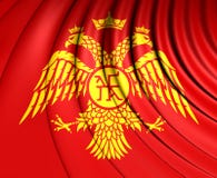 Bizantyjski Eagle, flaga Palaiologos dynastia ilustracja wektor Bizantyjski Eagle, flaga Palaiologos dynastia ilustracja wektor
