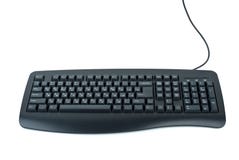 Black Ergonomic Computer Keyboard Stock Photography Black Ergonomic Computer Keyboard Stock Photography