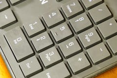 Black slim keyboard computer. A peripheral input device. stock photo Black slim keyboard computer. A peripheral input device. stock photo