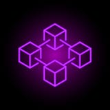 Blockchain传染媒介五颜六色的线象或在黑暗的背景的商标元素 库存例证 Blockchain传染媒介五颜六色的线象或在黑暗的背景的商标元素 库存例证