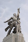 Bochiy i Kolkhoznitsa (Worker and Kolkhoz Woman) statue in Moscow stock photo Bochiy i Kolkhoznitsa (Worker and Kolkhoz Woman) statue in Moscow stock photo