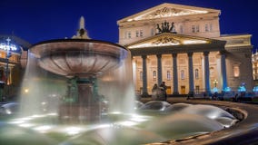 bolshoi Moscow Russia theatre Zdjęcie Stock bolshoi Moscow Russia theatre Zdjęcie Stock