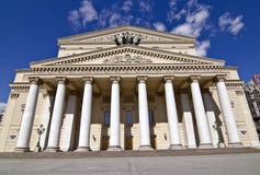 Bolshoi Theatre, Moskwa, Rosja Obrazy Royalty Free Bolshoi Theatre, Moskwa, Rosja Obrazy Royalty Free