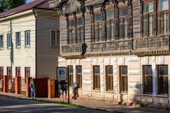 Borovsk Rosja, Czerwiec, - 2018: Miasto rezydencja ziemska Shokin na Lenin ulicie w Borovsk obrazy stock Borovsk Rosja, Czerwiec, - 2018: Miasto rezydencja ziemska Shokin na Lenin ulicie w Borovsk obrazy stock