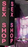 Boutique de sexe photo stock Boutique de sexe photo stock