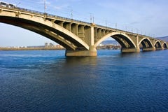 Bridge In Krasnoyarsk Stock Photos