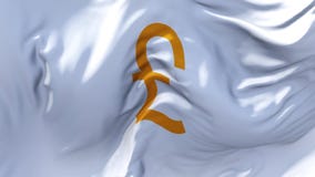 335 BRITISCHES britisches Pfund fahnenschwenkend Wind-im ununterbrochenen nahtlosen Schleifen-Hintergrund 335 BRITISCHES britisches Pfund fahnenschwenkend Wind-im ununterbrochenen nahtlosen Schleifen-Hintergrund