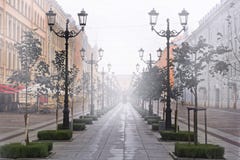 Brouillard de matin à St Petersburg photo stock Brouillard de matin à St Petersburg photo stock