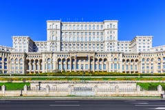 bucharest romania Στοκ Εικόνες bucharest romania Στοκ Εικόνες