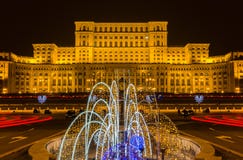 Bucharest, Romania Royalty Free Stock Images Bucharest, Romania Royalty Free Stock Images