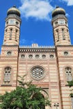 Budapest. Great Synagogue Stock Photo Budapest. Great Synagogue Stock Photo