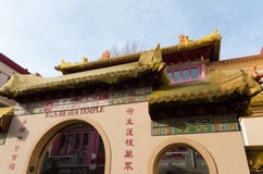 Buddhist temple in amsterdam royalty free stock photography Buddhist temple in amsterdam royalty free stock photography