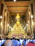 Buddhist temple stock photography Buddhist temple stock photography