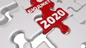 Budget 2020 Inskriften på den saknade beståndsdelen av pusslet Budget 2020 Inskriften på den saknade beståndsdelen av pusslet