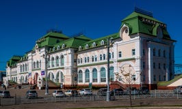 Budynek stacja kolejowa Dalekowshodni miasto Khabarovsk zdjęcie stock Budynek stacja kolejowa Dalekowshodni miasto Khabarovsk zdjęcie stock