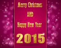 Buon Natale, buon anno 2015, carta di concetto di celebrazione royalty illustrazione gratis Buon Natale, buon anno 2015, carta di concetto di celebrazione royalty illustrazione gratis