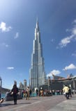 Burj Khalifa royalty free stock photo Burj Khalifa royalty free stock photo