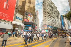 Busiest junctions in Hong Kong stock photo Busiest junctions in Hong Kong stock photo