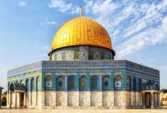B?veda de la roca, al-Sakhrah de Qubbat, Jerusal?n, Israel imágenes de archivo libres de regalías B?veda de la roca, al-Sakhrah de Qubbat, Jerusal?n, Israel imágenes de archivo libres de regalías