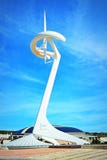 Calatrava Tower Telecommunications Barcelona Royalty Free Stock Photos Calatrava Tower Telecommunications Barcelona Royalty Free Stock Photos