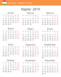 Calendar 2019 year for Hungary country royalty free illustration Calendar 2019 year for Hungary country royalty free illustration
