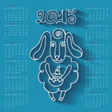 Calendario 2015 años de ovejas Ovejas del esquema de la historieta Fotografía de archivo Calendario 2015 años de ovejas Ovejas del esquema de la historieta Fotografía de archivo