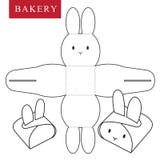 Calibre de paquet pour la nourriture de boulangerie illustration stock Calibre de paquet pour la nourriture de boulangerie illustration stock