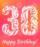Calibre lumineux de carte de voeux Célébrant 30 ans d'anniversaire Fonte décorative illustration libre de droits Calibre lumineux de carte de voeux Célébrant 30 ans d'anniversaire Fonte décorative illustration libre de droits