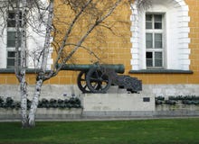 Canons inside the Kremlin in Red Square, Moscow Russia. stock photography Canons inside the Kremlin in Red Square, Moscow Russia. stock photography