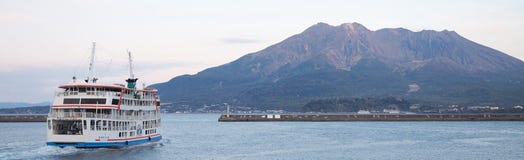 Kagoshima Sakurajima car ferry royalty free stock images Kagoshima Sakurajima car ferry royalty free stock images