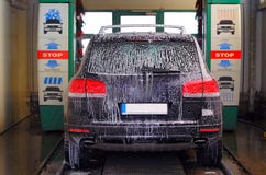 Car wash stock photography Car wash stock photography
