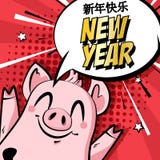 Carta del nuovo anno con il maiale del fumetto, le stelle e la nuvola del testo su fondo rosso Stile dei fumetti illustrazione di stock Carta del nuovo anno con il maiale del fumetto, le stelle e la nuvola del testo su fondo rosso Stile dei fumetti illustrazione di stock