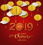 Carte chinoise heureuse de la nouvelle année 2019 Année du porc Carte chinoise heureuse de la nouvelle année 2019 Année du porc