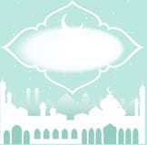 Carte de voeux dans le style arabe Ville de l'Est avec des minarets et illustration stock Carte de voeux dans le style arabe Ville de l'Est avec des minarets et illustration stock